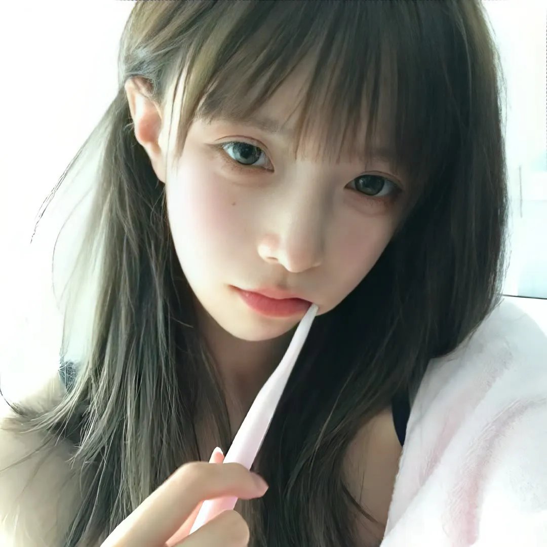 认真呃人